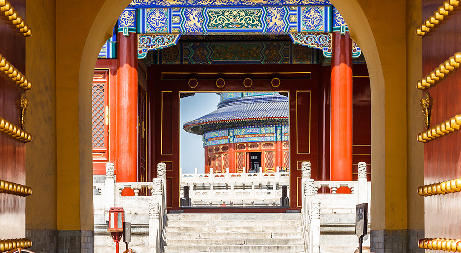 About-China---Overview.jpg