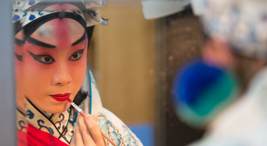 About-China---Culture.jpg About-China---Culture.jpg